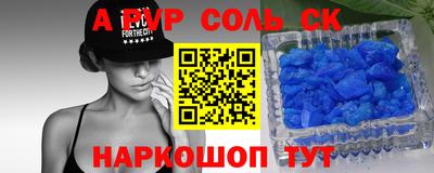 хмурый Моздок