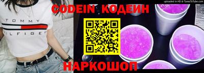 хмурый Моздок