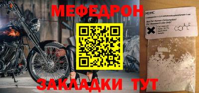 СК Можга