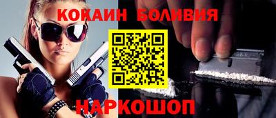 хмурый Моздок