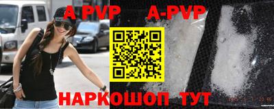 дживик Можайск