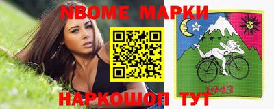 хмурый Моздок
