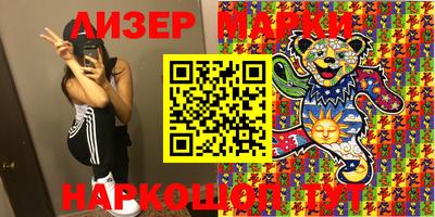 хмурый Моздок