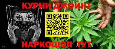 хмурый Моздок