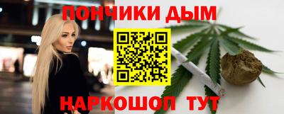 хмурый Моздок
