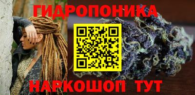 хмурый Моздок