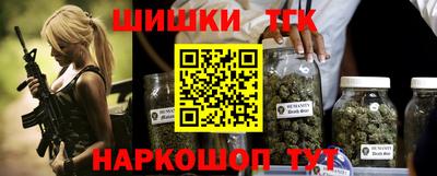 хмурый Моздок