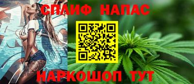 дживик Можайск
