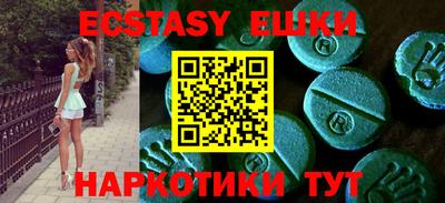хмурый Моздок