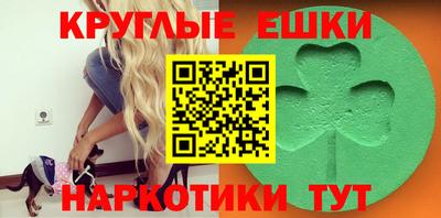 дживик Можайск