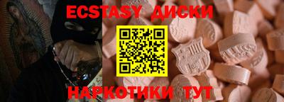 дживик Можайск