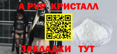 СК Можга