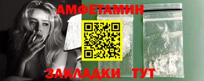 хмурый Моздок