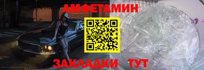 хмурый Моздок