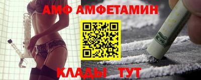 СК Можга