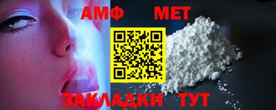 дживик Можайск