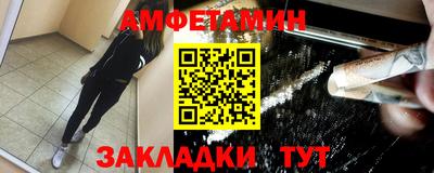 дживик Можайск