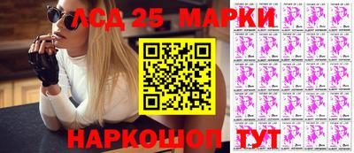 дживик Можайск