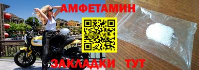 дживик Можайск