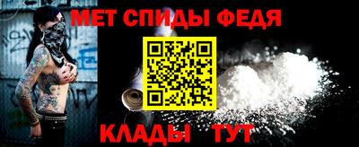 хмурый Моздок