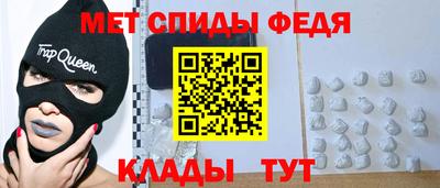 хмурый Моздок