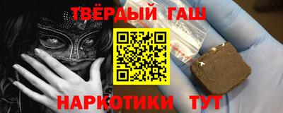 хмурый Моздок