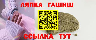 дживик Можайск