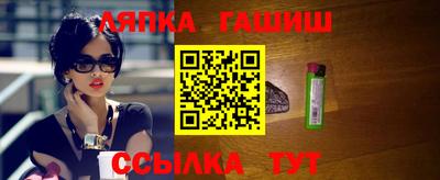 дживик Можайск
