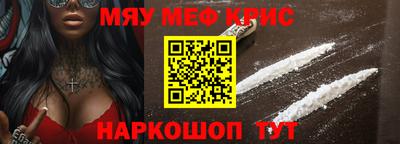 СК Можга
