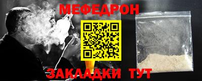 хмурый Моздок